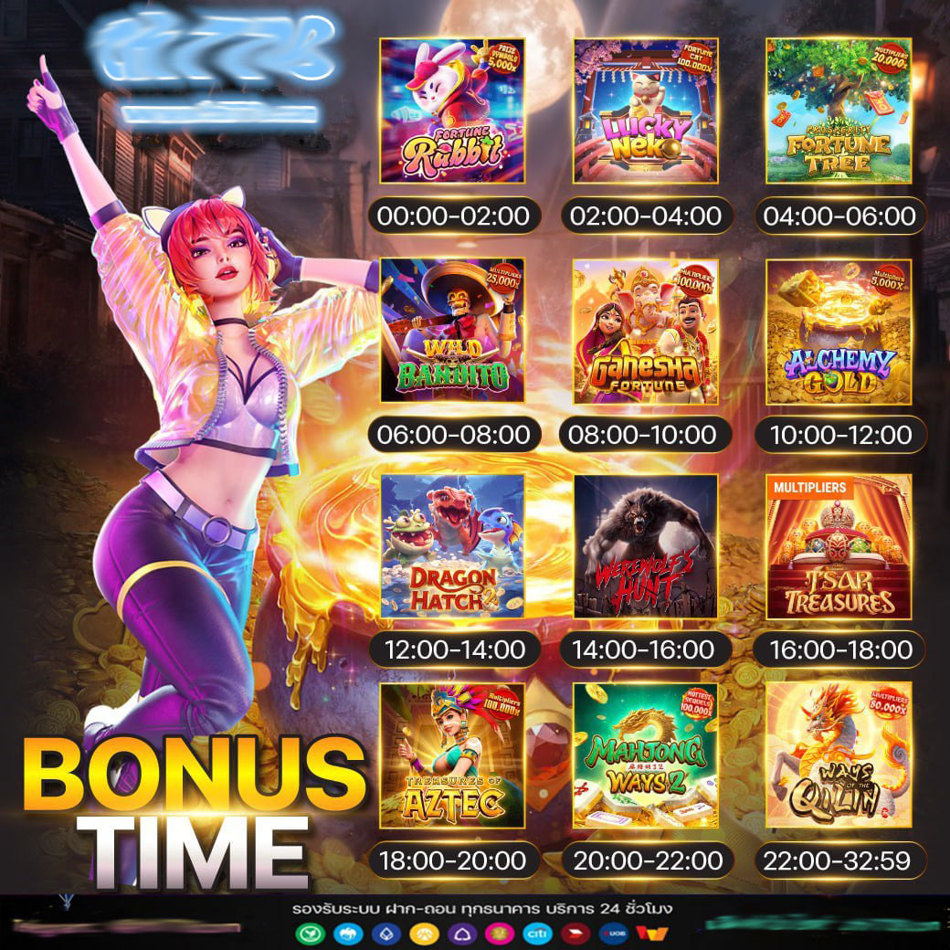 เกม - RSG|พันธมิตรคาสิโนอันดับ 1|พัฒนา Slot|สล็อต ทดลองเล่นฟรี